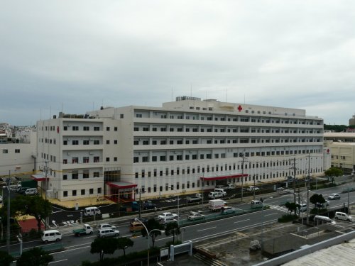 日本赤十字社　沖縄赤十字病院 画像