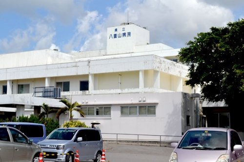 沖縄県立八重山病院 画像
